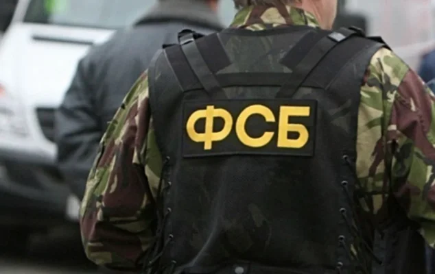 O anchetă jurnalistică dezvăluie potențiale legături ale Telegram cu FSB