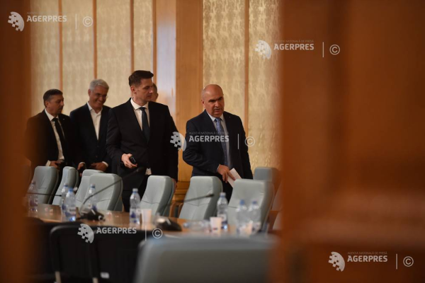 Ilie Bolojan: Mircea Abrudean - propus pentru șefia Senatului; Mihai Jurca - șeful Cancelariei premierului