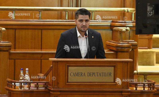 USR: Pachet legislativ de măsuri privind federațiile sportive, în urma auditului Curții de Conturi la ANS