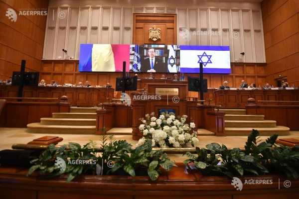 VIDEO Parlament - ședință solemnă/Gima: Legăturile și valorile comune dintre România și Israel, de o amploare și de o importanță deosebite