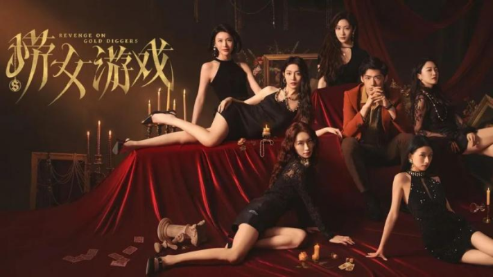 Jocul care a stârnit un scandal uriaș în China: „Revenge on Gold Diggers” acuzat de sexism