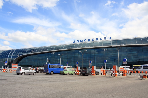 Rusii susţin că au doborât două drone ucrainene care se îndreptau spre Moscova. Două aeroporturi din capitala rusă, închise temporar