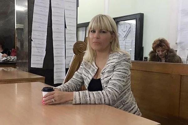 Prahova: Elena Udrea şi-a retras cererea de liberare condiţionată